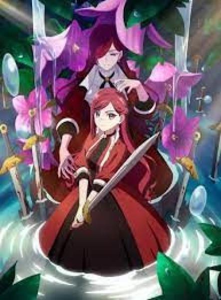 انمي Higeki no Genkyou to Naru Saikyou Gedou Last Boss الحلقة 2 مترجمة