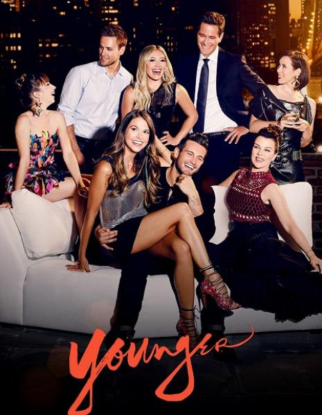 مسلسل Younger الموسم الرابع الحلقة 8 مترجمة