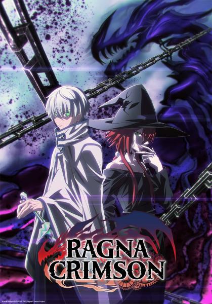 انمي Ragna Crimson الحلقة 8 الثامنة مترجمة
