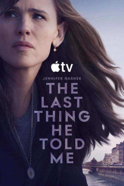 مسلسل The Last Thing He Told Me الموسم الثاني الحلقة 3 مترجمة