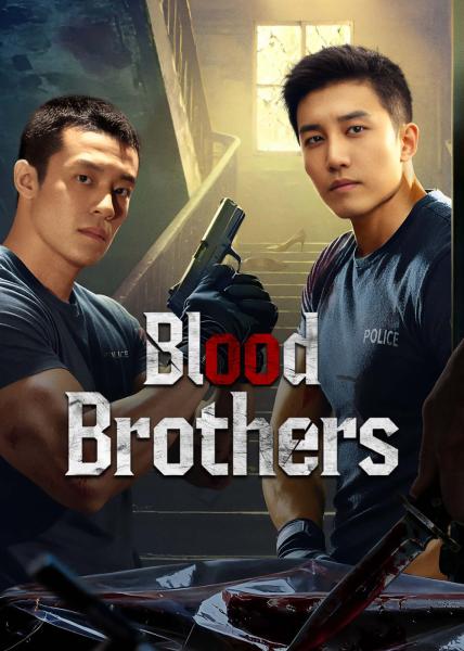 مسلسل اخوة الدم Blood Brothers الحلقة 5 مترجمة
