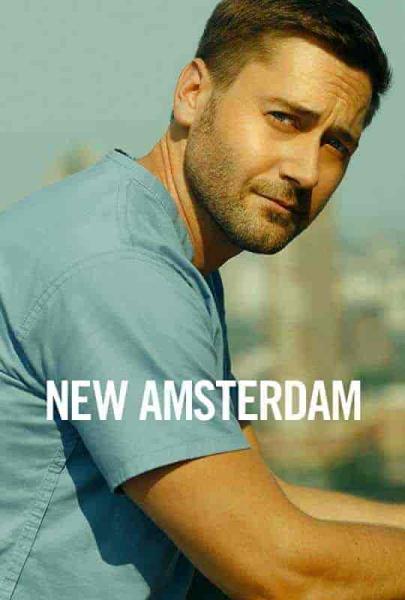 مسلسل New Amsterdam الموسم الثاني الحلقة 13 الثالثة عشر مترجمة