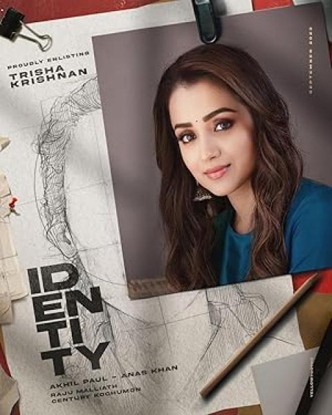 فيلم Identity 2025 مترجم اون لاين