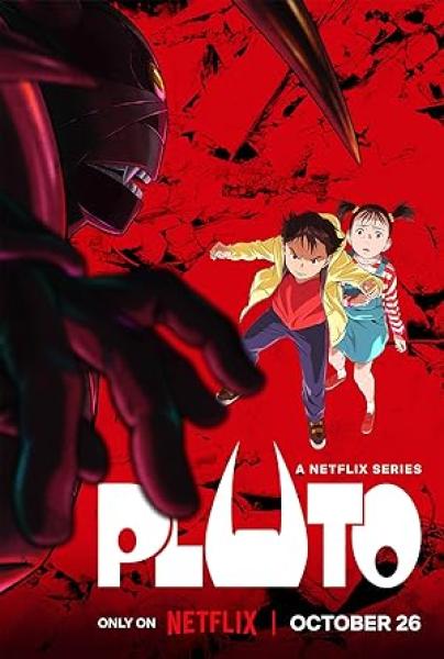 انمي Pluto الحلقة 5 الخامسة مترجمة