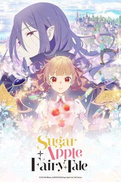 انمي Sugar Apple Fairy Tale الحلقة 4 الرابعة مترجمة