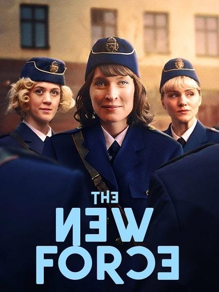 مسلسل The New Force الموسم الاول الحلقة 5 مترجمة