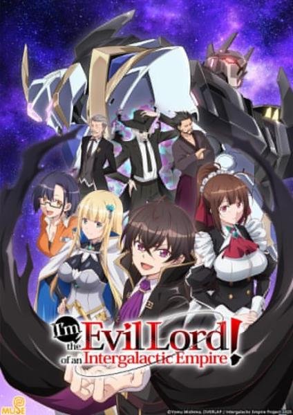 انمي Ore wa Seikan Kokka no Akutoku Ryoushu الحلقة 6 مترجمة