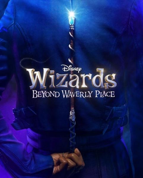 مسلسل Wizards Beyond Waverly Place الموسم الاول الحلقة 16 مترجمة