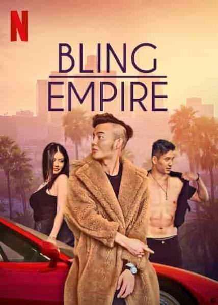 برنامج Bling Empire الموسم الاول الحلقة 2 الثانية مترجمة
