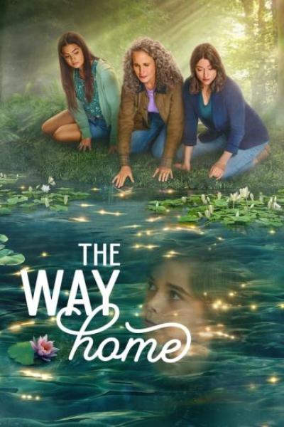 سلسل The Way Home الموسم الثاني الحلقة 4 مترجمة