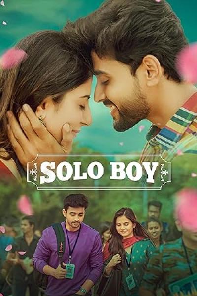فيلم Solo Boy 2025 مترجم