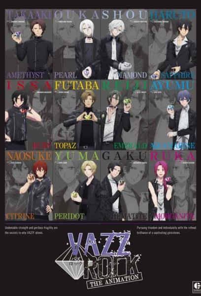 انمي Vazzrock The Animation الحلقة 7 السابعة مترجمة