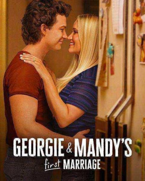 مسلسل Georgie and Mandys First Marriage الموسم الثاني الحلقة 22 مترجمة