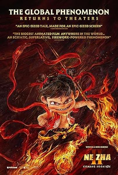 فيلم Ne Zha II 2025 مترجم اون لاين