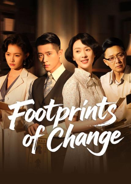 مسلسل بصمات التغيير Footprints of Change الحلقة 9 مترجمة