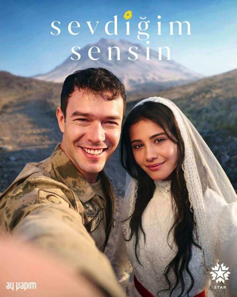 مسلسل انت من احب الموسم الاول الحلقة 2 مترجمة