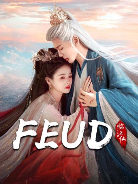 مسلسل رثاء النهر الخالد Feud الحلقة 30 مترجمة