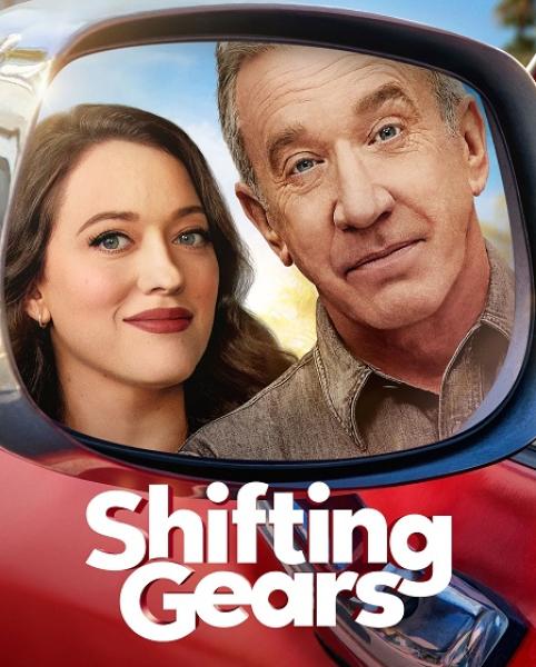 مسلسل Shifting Gears الموسم الثاني الحلقة 11 مترجمة