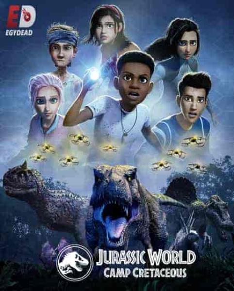 انمي Jurassic World: Camp Cretaceous الموسم الخامس الحلقة 6 مترجمة