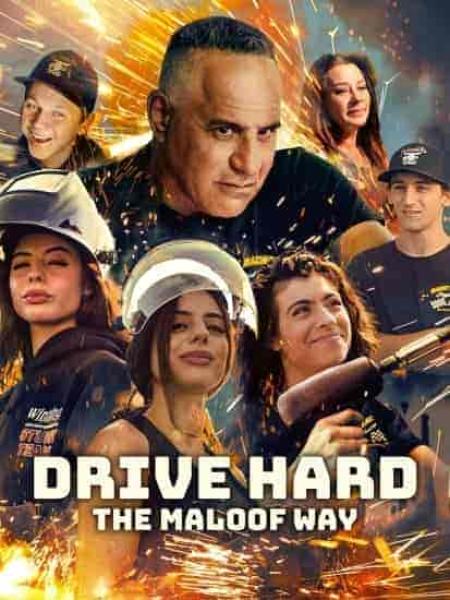 برنامج Drive Hard: The Maloof Way الموسم الاول الحلقة 5 الخامسة مترجمة