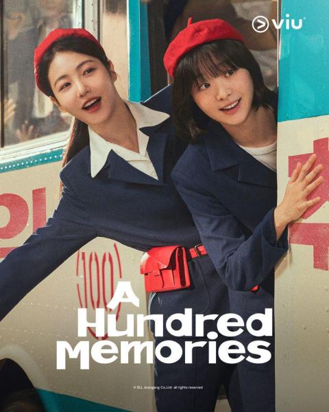 مسلسل مائة ذكري A Hundred Memories الحلقة 12 والاخيرة مترجمة