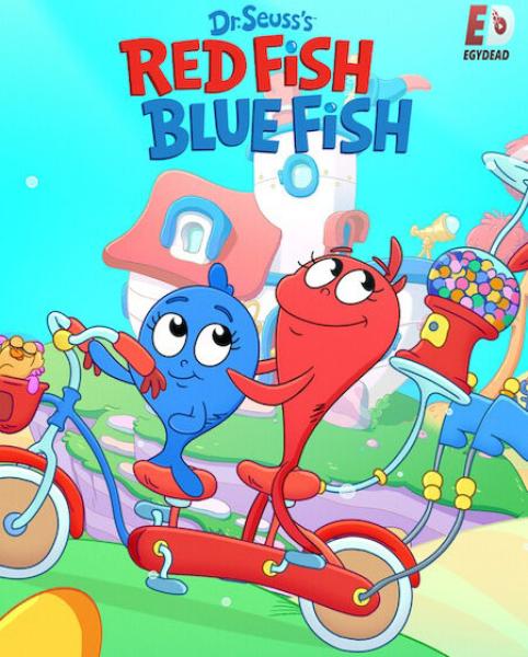 مسلسل Red Fish Blue Fish الموسم الثاني الحلقة 5 والاخيرة مترجمة