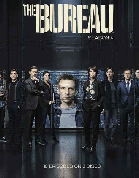 مسلسل The Bureau الموسم الرابع الحلقة 2 الثانية مترجمة