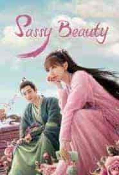 مسلسل الجمال الصاخب Sassy Beauty الحلقة 12 مترجمة