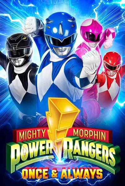 فيلم Mighty Morphin Power Rangers 2023 مترجم