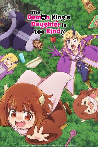 انمي Maou no Musume wa Yasashisugiru الحلقة 8 مترجمة