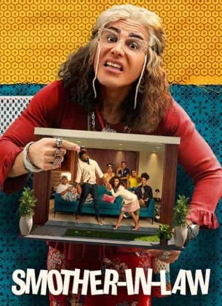 مسلسل A Sogra Que Te Pariu الموسم الاول الحلقة 2