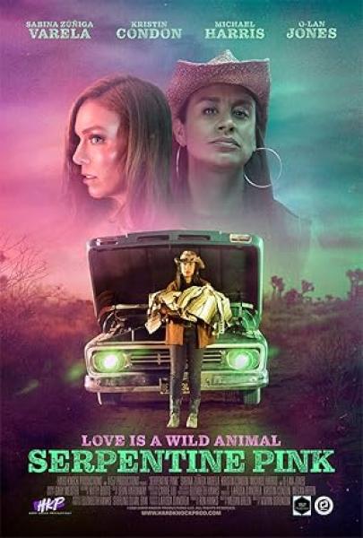 فيلم Serpentine Pink 2025 مترجم اون لاين