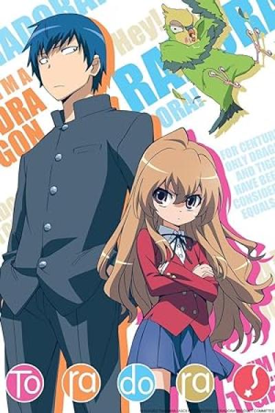 انمي Toradora الحلقة 4 مترجمة