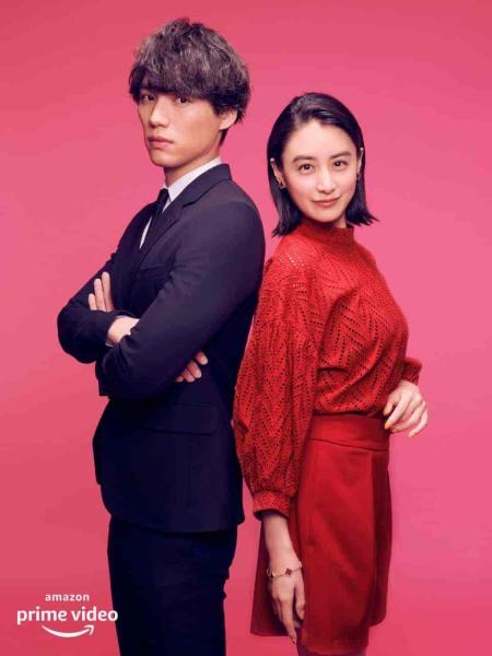 مسلسل حبيبي من نجم اخر Hoshi Kara Kita Anata الحلقة 10 والاخيرة مترجمة