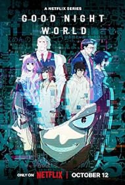 انمي Good Night World الحلقة 3 مترجمة