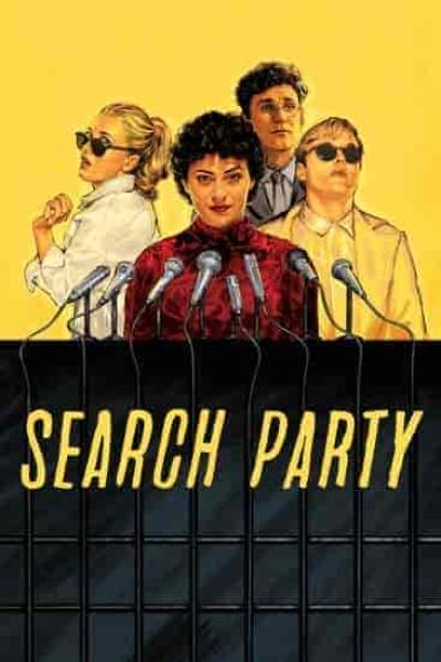 مسلسل Search Part الموسم الثالث الحلقة 9 التاسعة مترجمة