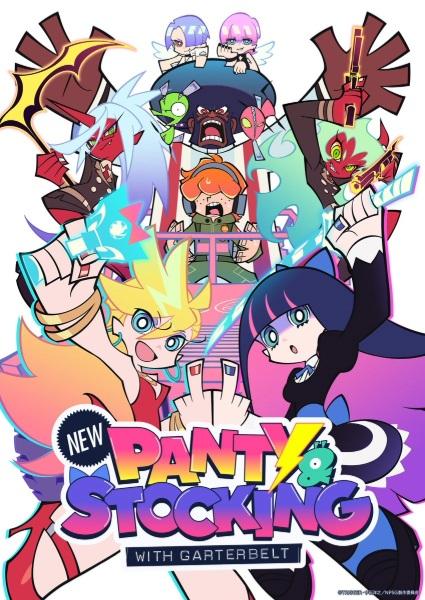 انمي Panty & Stocking with Garterbelt الموسم الثاني الحلقة 4 مترجمة
