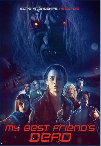 فيلم My Best Friend’s Dead 2026 مترجم