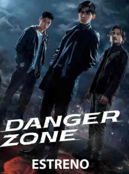 مسلسل منطقة الخطر Danger Zone الموسم الاول الحلقة 4 مترجمة