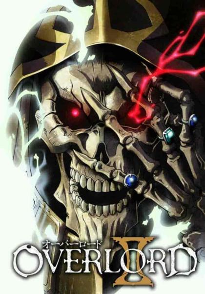 انمي Overlord الموسم الثاني الحلقة 1 الاولي مترجمة