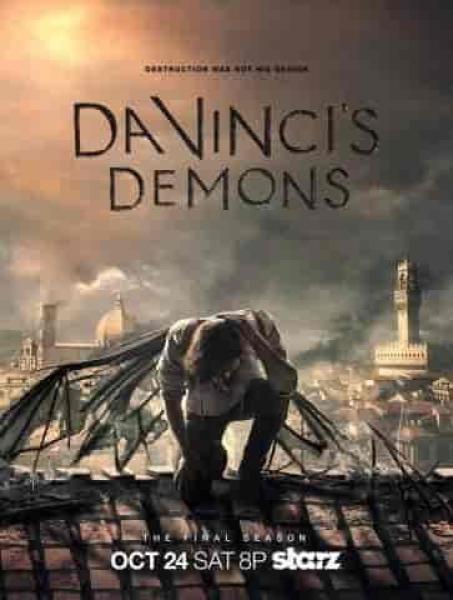 مسلسل Da Vinci’s Demons الموسم الثالث الحلقة 4