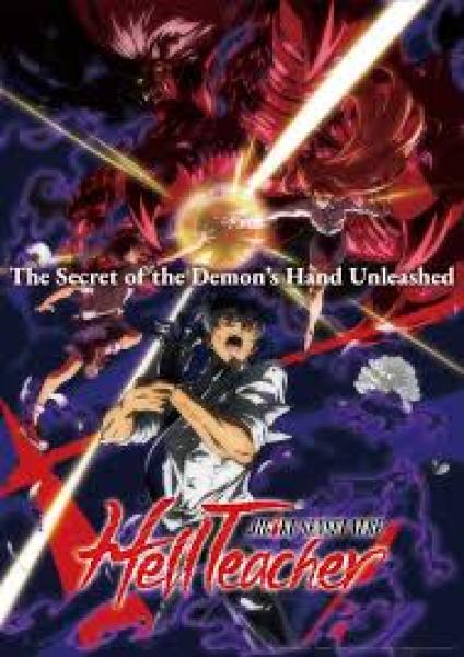 انمي Jigoku Sensei Nube Part 2 الحلقة 1 مترجمة
