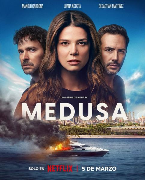 مسلسل Medusa الموسم الاول الحلقة 2 مترجمة