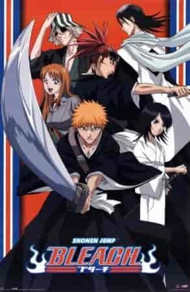 انمي Bleach الموسم الاول الحلقة 342