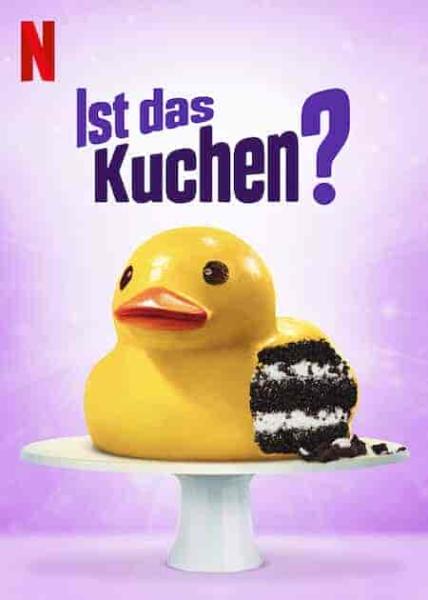 برنامج Is It Cake الموسم الاول الحلقة 3 الثالثة
