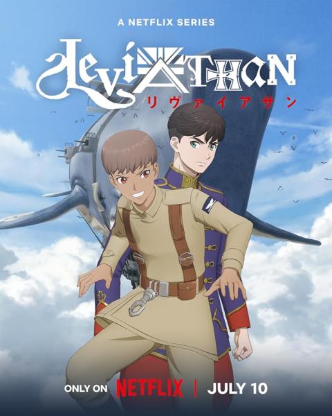 انمي Leviathan الحلقة 8 مترجمة