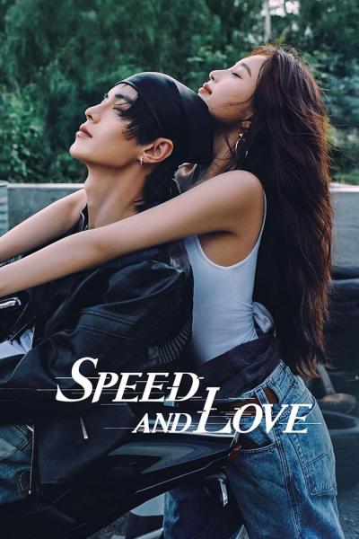 مسلسل السرعة والحب Speed and Love الحلقة 28 مترجمة
