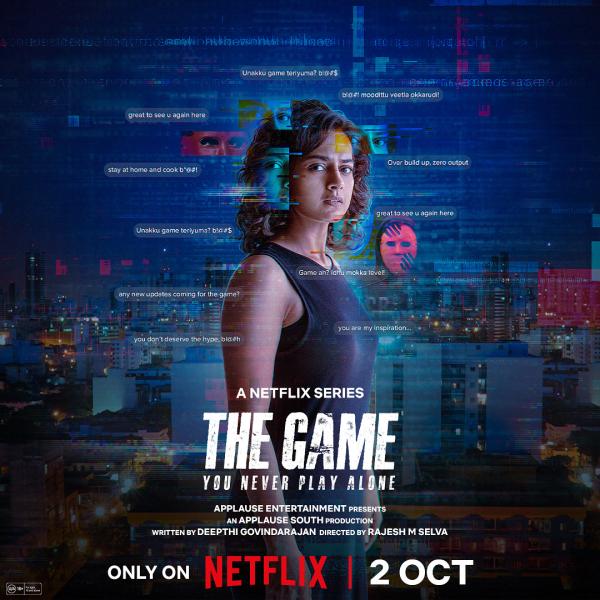 مسلسل The Game You Never Play Alone الموسم الاول الحلقة 6 مترجمة