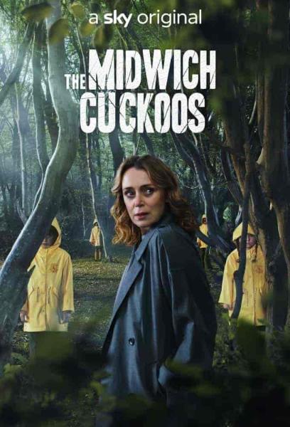 مسلسل The Midwich Cuckoos الموسم الاول الحلقة 5 الخامسة مترجمة