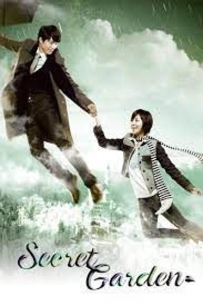Secret Garden الحلقة 7 السابعة مترجمة